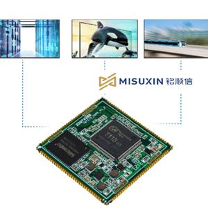 T113 คอร์บอร์ด สแตมป์โฮล ระบบลินุกซ์ Cortex-A7 HIDI 4DSP - Product Image 2