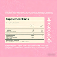 Gummies Probiotiques pour Femmes Canneberge Faible en Sucre Santé Digestive Vaginale Soutien Immunitaire Soutien Énergétique Complément Alimentaire GMP