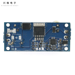 Dc Dc Converter 5A Constant Voltage Current Pwm <b>Control</b> Led Driver <b>Solar</b> Lithium Battery <b>Charging</b> Module - Product Image 2