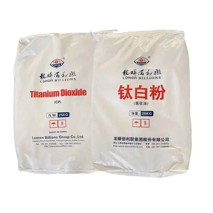 Milyar bubuk titanium dioksida LR108 rutile titanium dioksida untuk plastik masterbatch lomon r996 tio2