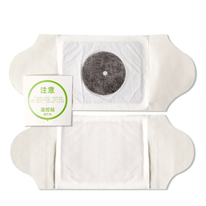 Thảo Dược Trung Quốc Truyền Thống Moxib Phỏng Tự Sưởi Ấm Giảm Đau Nhiệt Vá Tuyến Tiền Liệt Châm Cứu Các Bản Vá Lỗi - Product Image 4