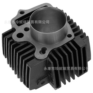 Kit de bloc-cylindres Fdj033 110Cc pour moteur de moto tout-terrain 2 temps, pièces de rechange, jeu de joints de piston en aluminium - Product Image 5