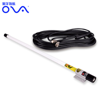 Antenne VHRadio marine essentielle pour antenne de station de base de bateaux pour une communication claire