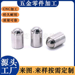 Spring <b>Pins</b> Ball End 304 Stainless Steel Standard Type General Usage OEM Processing - Product Image 4