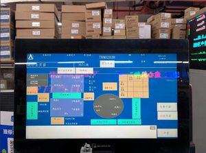 Wein-view TK8072iP 7" TFT LCD อินเทอร์เฟซระหว่างมนุษย์กับเครื่องจักร, ความละเอียด 800*480, ซีพียูแบบดูอัลคอร์ RISC, หน่วยความจำแฟลช/แรม 128 MB, 24 VDC - Product Image 4