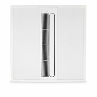 مروحة سقف CRLF6060 مقاس 600×600 ملم مع إضاءة LED مزدوجة 48 واط + تهوية، محرك تيار مستمر بدون فرش 25 واط، تصميم نحيف للغاية 95 ملم للتركيب المسطح