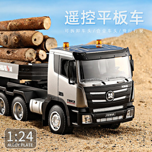Camions tracteurs télécommandés 9CH, camions de construction télécommandés, remorques télécommandées - Product Image 2