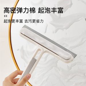Glass Squeegee Multi Functional Cleaning Tool For <b>Window</b> With Small <b>Brush</b> Head Plastic Material - Product Image 5
