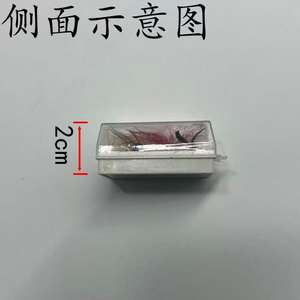 Hameçons de pêche à la mouche en boîte, 4 pièces par boîte, pour la pêche à la truite, matériel de pêche en plein air, matériau plastique Ztc449 - Product Image 3