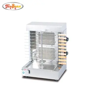 Gas 2 Brander Mini Kebab Machine/Doner Machine/Shoarma Machine GB-25A