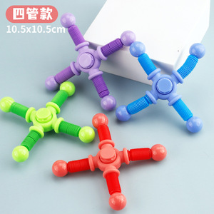 Autonomy Fidget Spinner 10,5x10,5 cm, jouet télescopique à quatre tubes, portable, pour enfants et adolescents - Product Image 1