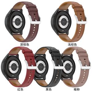 Les bracelets conviennent à la ceinture de première couche en cuir Xiaomi <span class=keywords><strong>Watch2</strong></span> pro <span class=keywords><strong>Huawei</strong></span> watch GT4 - Product Image 3