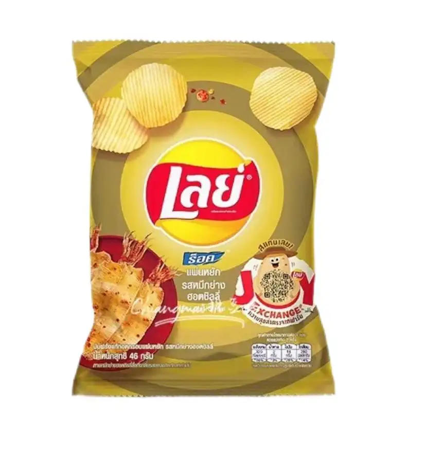 Thai Lays imported Thai style potato chips puffed food snacks
