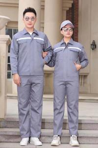 Uniforme <span class=keywords><strong>de</strong></span> sécurité pour ingénieur d'entretien à manches longues pour l'automne, pour les femmes et les hommes du bâtiment, vêtements <span class=keywords><strong>de</strong></span> travail, vêtements <span class=keywords><strong>de</strong></span> travail avec pa - Product Image 6