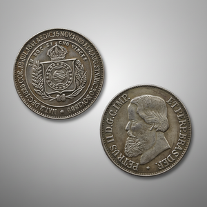 1889 บราซิล จักรวรรดิ/สาธารณรัฐ เหรียญเปโดรที่ 2 สไตล์โบราณ เหรียญที่ระลึก ของขวัญ ของตกแต่งบ้าน - Product Image 3