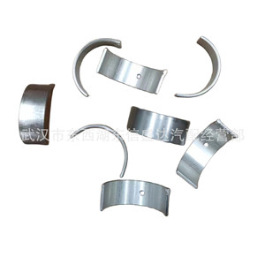ลูกปืนก้านสูบ Peugeot Citroen 206 รุ่น 0606W1 0606X8 สำหรับซ่อมแซมเครื่องยนต์และอะไหล่ทดแทน - Product Image 2