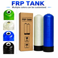 Réservoir de filtration commercial en PRV, spécification 1665, haute résistance, pour eau circulante, capacité 250L-10000L, certifié ISO9001
