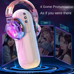 Explorer Clip Absaugung Flugzeug becher Automatischer männlicher Mastur bator Adult Sex Elektrischer TPE Vibrations spielzeug Vagina Color Box - Product Image 6