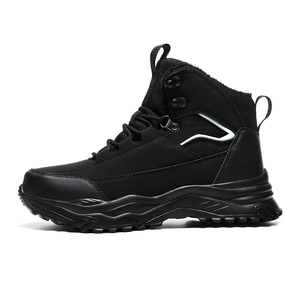 Botas de Nieve para Senderismo al Aire Libre de Talla Grande, Cálidas y Acolchadas, de Cuero Impermeable con Función Antideslizante, Duraderas y Resistentes - Product Image 5
