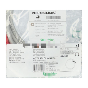 Électrique VDIP185X46050B Nouveau NFP Scellé - Product Image 2