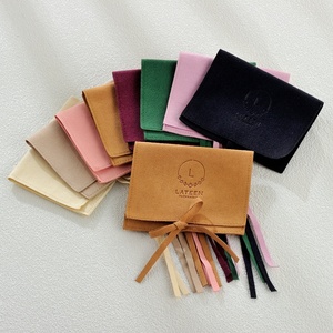 กระเป๋าใส่เครื่องประดับกำมะหยี่ไมโครไฟเบอร์สีเบจนู้ดพิมพ์ลายขายดี พร้อมโลโก้สั่งทำ - Product Image 6