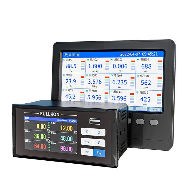 High-Accuracy Paperless Recorder 4-20mA High-Speed Data Logger