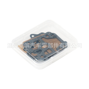 Kit de Reparación de Carburador OEM de 4 Piezas MP1140-5 para Motosierra y Cortacésped - Product Image 3