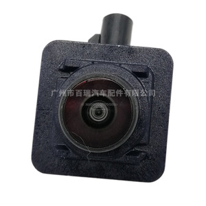 LJ7T-19J220-AA กล้องช่วยจอดรถ ความละเอียด 480x600 มุมมองกลางคืนสำหรับรถยนต์ฟอร์ด ลินคอล์น - Product Image 3