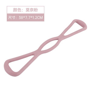 Silicone Yoga Stretch Bands Vòng phụ kiện đàn hồi kháng vòng lặp tập thể dục Bands cho cánh tay trở lại vai tập thể dục - Product Image 1