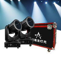 Rendimiento interior de alta calidad LED COB 700W Cabezal móvil Enfoque Montado en superficie Foco LED Luz de escenario
