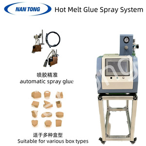 Système de pulvérisation de colle thermofusible Nantou 3200W 90x60x60cm, distribution automatique pour l'emballage de boîtes - Product Image 1