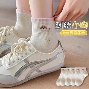 Women Crew <b>Socks</b> Dotted Yarn Sweat Absorbent Autumn Winter <b>Cute</b> Japanese Style Schoolgirl Cartoon Korean Trendy Puppy <b>Socks</b> - Product Image 3