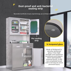 Armoire de distribution pharmaceutique mobile en acier inoxydable, design minimaliste moderne, protection incendie, avec serrure - Usage commercial, 2 portes - Product Image 2