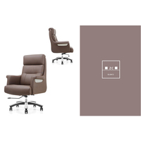 Chaise de bureau de direction à dossier haut BJ 413, en cuir véritable ou microfibre PVC en option, base en alliage d'aluminium réglable en hauteur