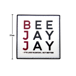 Không có Tối Thiểu Tùy Chỉnh Quân Sự Cao Su Pvc Vá Làm Cho - Product Image 4