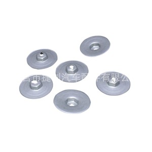 Plaque de couvercle de boîte de vitesses en acier pour BMW X1 X2 X3 X5 X6 X7 Mini, pièce de rechange 07146949380 - Product Image 1
