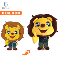 Jouet en peluche lion de dessin animé personnalisé UYEAH OEM, 20 cm, avec rembourrage en coton PP, logo personnalisé, peluches douces en forme d'animaux