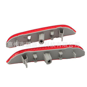 ไฟสะท้อนแสงกันชนหลังรูปทรงเมนิสคัสแบบ LED 5050 สำหรับรถยนต์นิสสัน เอ็กซ์เทรล เทียน่า แคชไค อินฟินิตี้ คิว50แอล คิว70 คิวเอ็กซ์30 คิว60 - Product Image 1