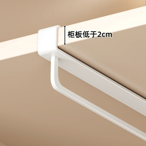 Porte-vêtements suspendu sans perçage, panneau fin pour armoire, quincaillerie universelle en acier au carbone pour rangement de vêtements - Product Image 2