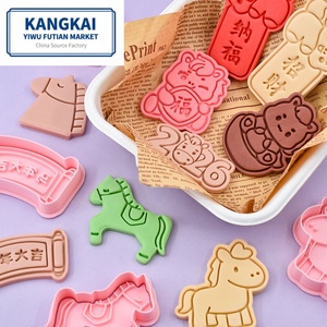 Stampo per Biscotti 3D <span class=keywords><strong>a</strong></span> Tema Cavallo, <span class=keywords><strong>Serie</strong></span> Anno del Cavallo, per Biscotti Stampati Fai-da-Te in Argilla - Product Image 1