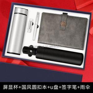 Personalised Nylon 16G Dual-Use USB Flash Drive <b>Notebook</b> Flask Gift Set Multi Color New Year Corporate Promotional Gift Sets - Product Image 4