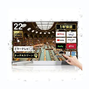 Soulaca22インチタッチスクリーンミラーバスルームAndroidシステムTV日本市場向け