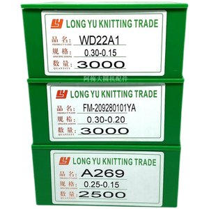 Longyu Sinkers Lámina de Acero Li <span class=keywords><strong>Ke</strong></span> Mao <span class=keywords><strong>Sheng</strong></span> <span class=keywords><strong>Ke</strong></span> Piezas para Máquina Envolvedora de Láminas, Envoltura Inversa para Toallas y Sudaderas, Acer LKm 3 Meses - Product Image 4