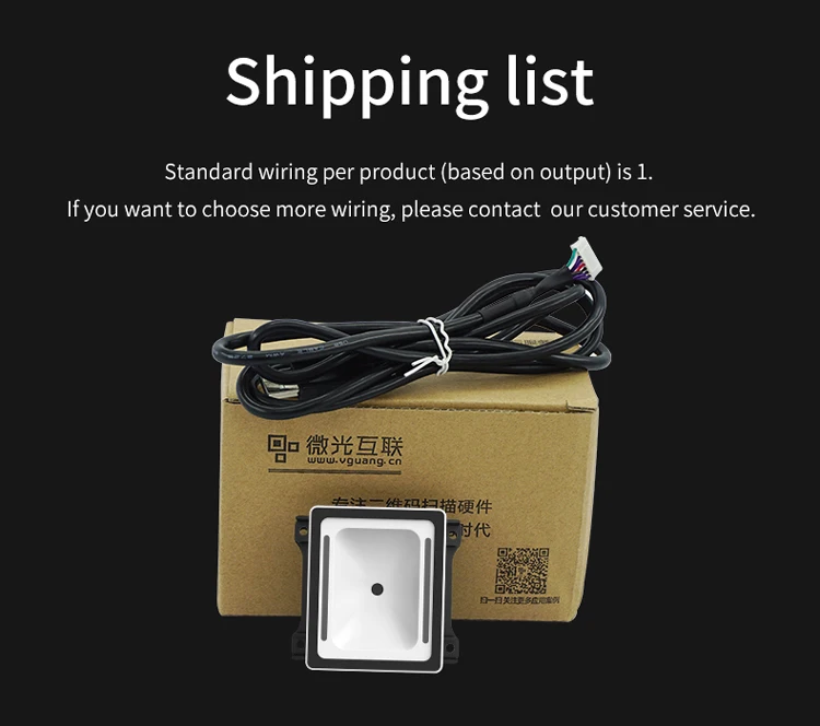 Vguang QT970 Embedded QR Code Reader 2D OEM Fixed Mount Small size high precision Fast reading speed qr code Scanner Module