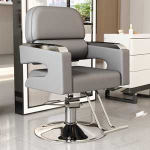 Fauteuil de Barbier Hydraulique Moderne Pivotant à 360°, Chaise de Salon de Coiffure en Cuir PU, Plusieurs Couleurs Disponibles - Product Image 4
