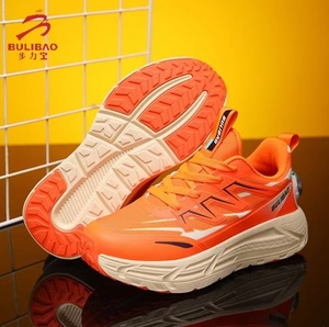ZZKJ174 Good Seller Soft and Wear-Resistant Suspended Magnetic <strong>Shoes</strong> Men's Height-Enhancing Casual <strong>Outdoor</strong> <strong>Basketball</strong> - Product Image 4