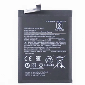 Batteria BN57 5060 mAh per Xiaomi <span class=keywords><strong>Pocophone</strong></span> <span class=keywords><strong>X3</strong></span> Poco <span class=keywords><strong>X3</strong></span> Pro, Batteria di Ricambio - Product Image 4