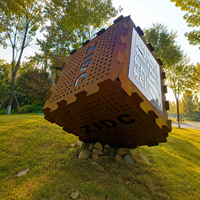 Sculpture en acier Corten rouillé, cube perforé, art géométrique abstrait pour extérieur, jardin, parc, place publique, décoration en métal, sculpture en acier Corten
