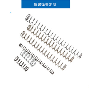 <b>Compression</b> <b>Springs</b> 304 Stainless Steel Hardware <b>Compression</b> <b>Spring</b> For Switch Electrical Appliances Small Pressure <b>Spring</b> - Product Image 2