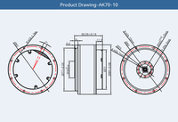 Actionneur servo intégré Cubemars AK70-10, couple de pointe 24,8 Nm, moteur BLDC avec encodeur, contrôle MIT, direct usine